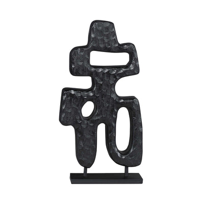Uttermost Accessories Chiseled Silhouette Sculpture - Small House of Isabella UK