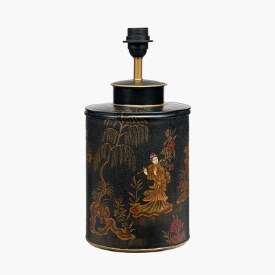 Pacific Lifestyle Lighting Landscape Black Hand Painted Metal Table Lamp House of Isabella UK