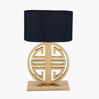 Pacific Lifestyle Lighting Orla Shiny Gold Metal Statement Circle Table Lamp House of Isabella UK