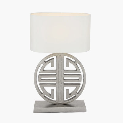 Pacific Lifestyle Lighting Orla Shiny Silver Metal Statement Circle Table Lamp House of Isabella UK